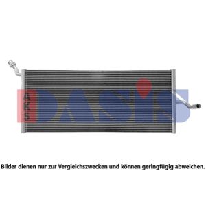 Motorkühler AKS DASIS 120143N