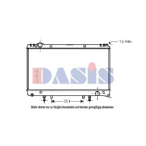 Raffreddatore motore AKS DASIS 210109N
