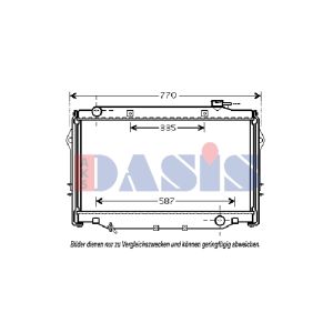 Motorkühler AKS DASIS 210179N