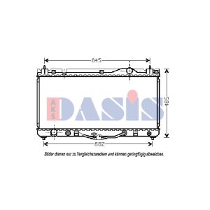 Motorkühler AKS DASIS 210099N