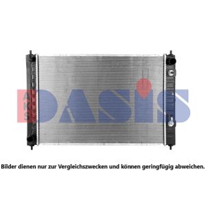 Motorkühler AKS DASIS 070209N
