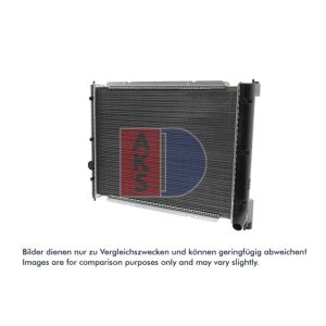 Motorradiateur  AKS DASIS 240400N