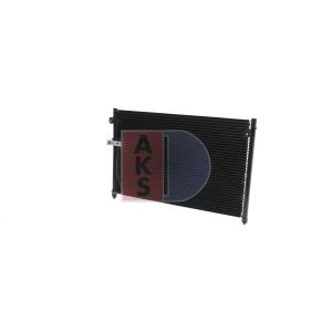 A/C-kondensor AKS DASIS 112160N