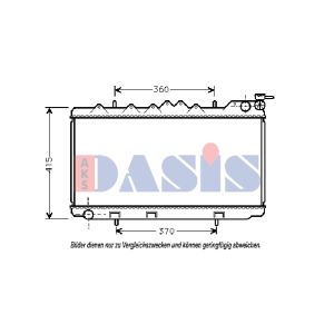 Motorkühler AKS DASIS 070063N