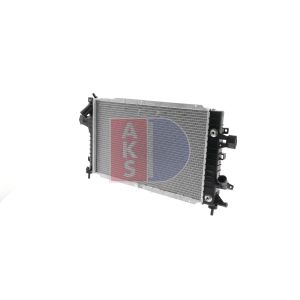 Motorkühler AKS DASIS 150092N