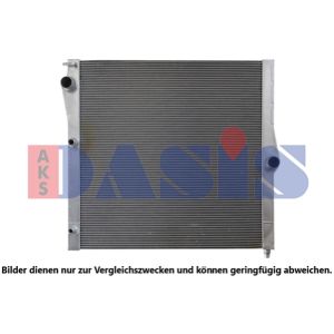 Raffreddatore motore AKS DASIS 050089N