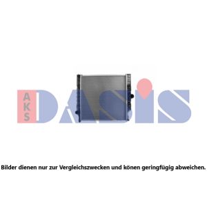 Motorkühler AKS DASIS 520147N