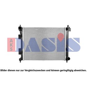 Arrefecedor do motor AKS DASIS 560116N