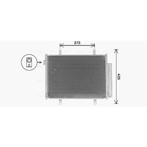 Condenseur (climatisation) AVA COOLING SZ5155D