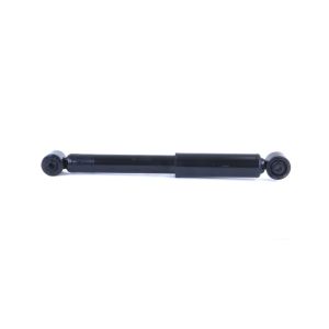 Amortecedor MONROE G1263