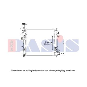Arrefecedor do motor AKS DASIS 510163N