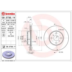 Jarrulevy BREMBO 9573611 edessä, tuuletettu, 1 Kappale