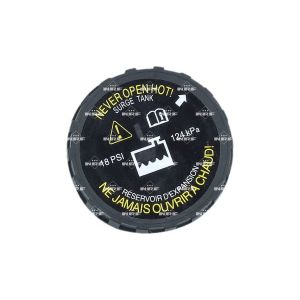 Couvercle de fermeture, radiateur NRF 455629