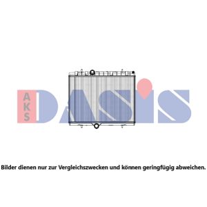 Motorkühler AKS DASIS 060085N