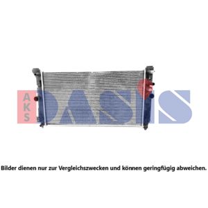 Motorkühler AKS DASIS 210076N