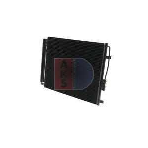 A/C-kondensor AKS DASIS 562045N