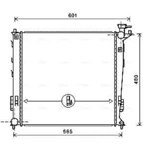 Raffreddatore motore AVA COOLING KAA2239
