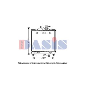 Raffreddatore motore AKS DASIS 510079N