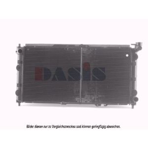 Arrefecedor do motor AKS DASIS 110220N
