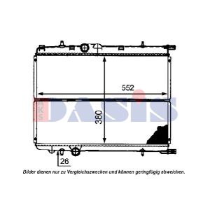 Raffreddatore motore AKS DASIS 160118N