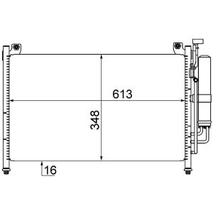 Condenseur (climatisation) MAHLE AC 609 000S