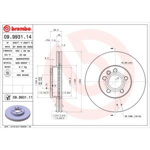 Jarrulevy BREMBO 9993111 etupuolella/tuuletettu/1 kpl