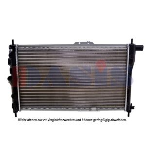 Raffreddatore motore AKS DASIS 510020N