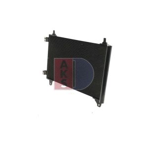 Condenseur (climatisation) AKS DASIS 152002N