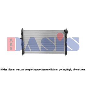 Motorkühler AKS DASIS 060079N
