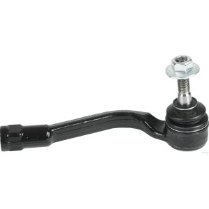 Tête de barre d'accouplement HERTH+BUSS ELPARTS J4830544