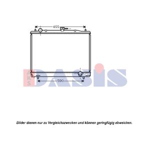Motorkühler AKS DASIS 140077N