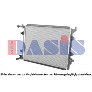 Motorkühler AKS DASIS 040058N
