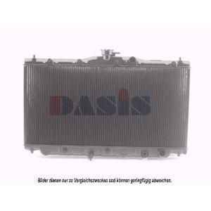 Motorkühler AKS DASIS 100600N