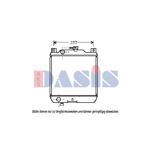 Motorkühler AKS DASIS 320050N