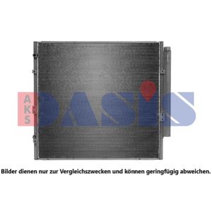 Kondensator, Klimaanlage AKS DASIS 212137N