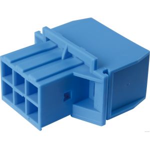 Caixa de ligação HERTH+BUSS ELPARTS 50391166