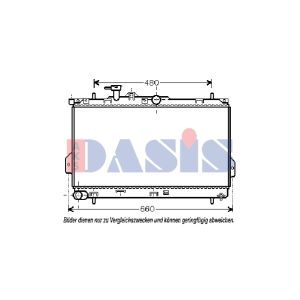 Arrefecedor do motor AKS DASIS 560001N