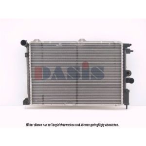 Motorkühler AKS DASIS 150610N