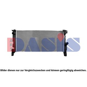 Motorkühler AKS DASIS 050107N