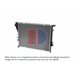 Motorradiateur  AKS DASIS 051810N