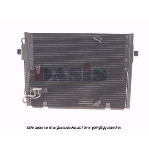 A/C-kondensor AKS DASIS 052260N