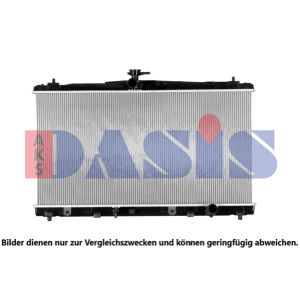 Motorkühler AKS DASIS 210016N