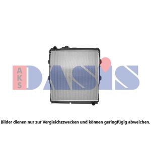 Motorkühler AKS DASIS 210202N