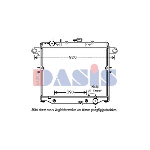 Motorkühler AKS DASIS 210173N