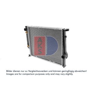 Motorradiateur  AKS DASIS 051160N