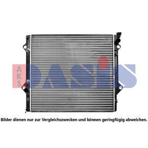 Raffreddatore motore AKS DASIS 210244N