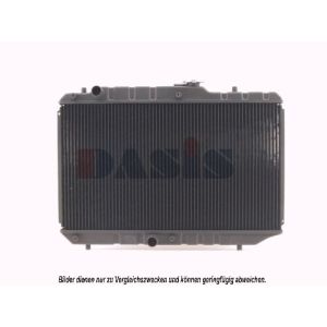 Radiador, arrefecimento do motor AKS DASIS 320390N