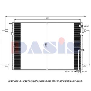 Condenseur (climatisation) AKS DASIS 482027N