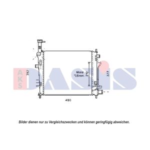Raffreddatore motore AKS DASIS 510164N