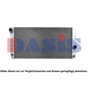 Motorkühler AKS DASIS 050111N